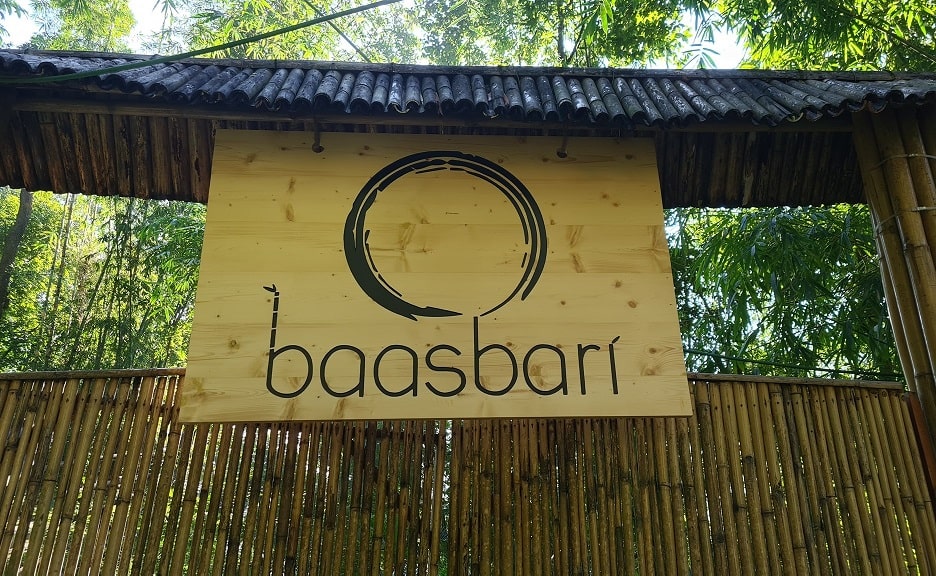 basbari-gate